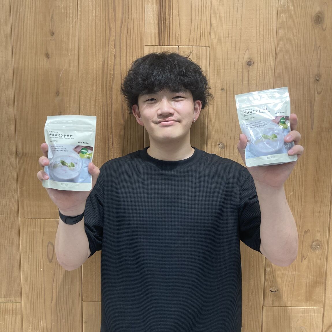 涼を感じるチョコミントシリーズ