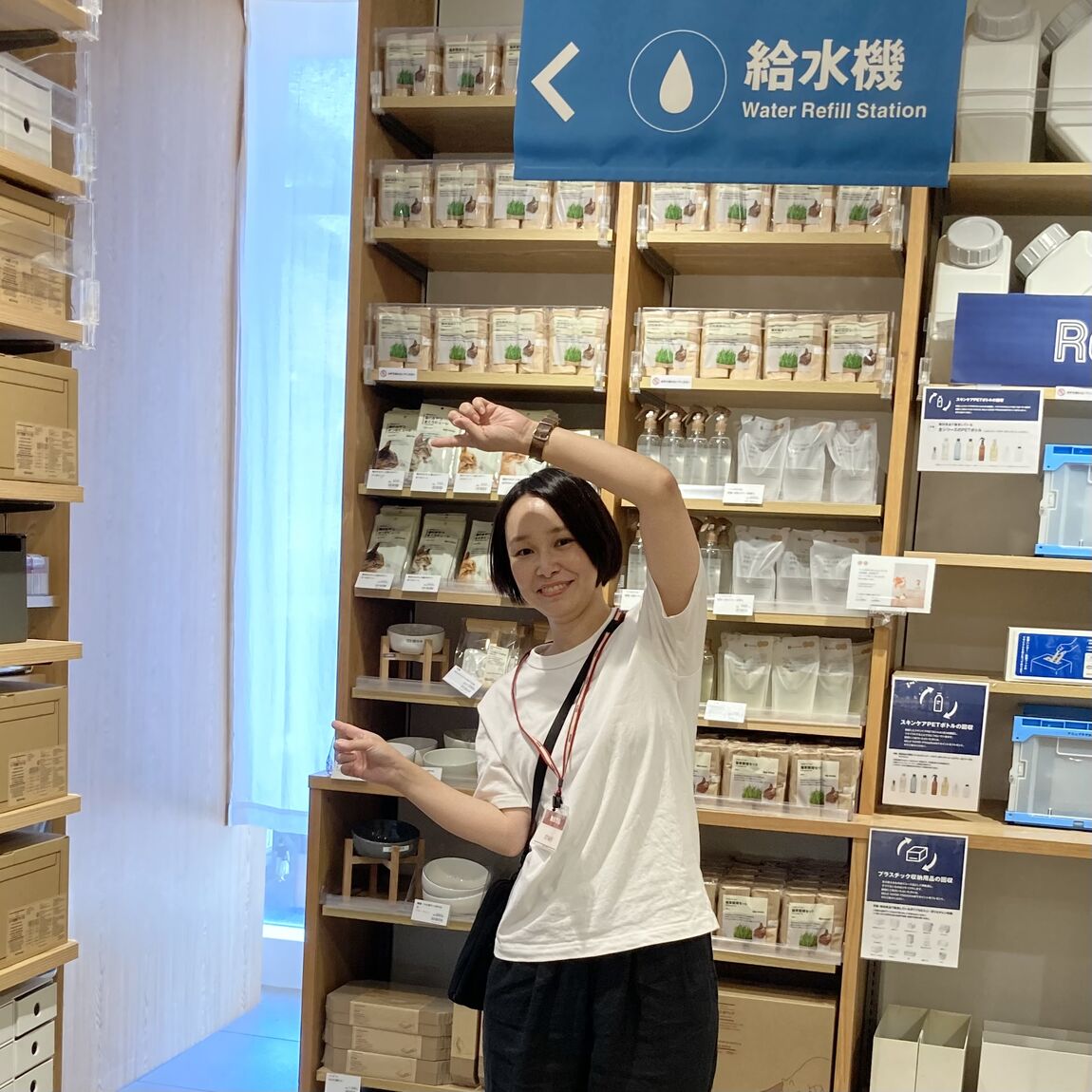 【アミュプラザおおいた】冷えたお飲み物、ございます!_xtdq9j