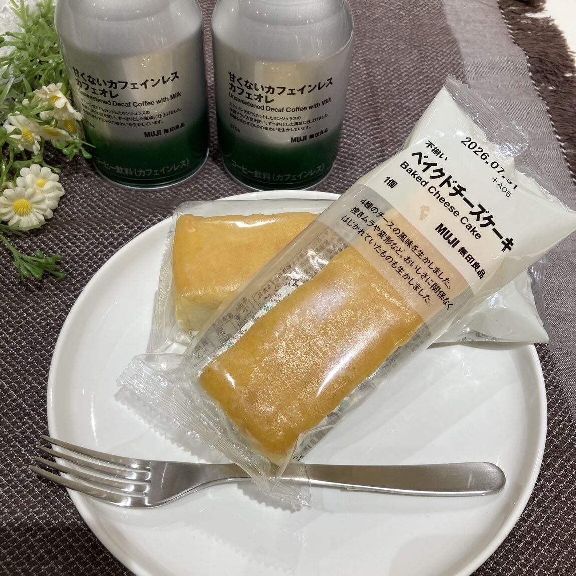 【知多】試食のお知らせ｜不揃いベイクドチーズケーキ・甘くないカフェインレスカフェオレ