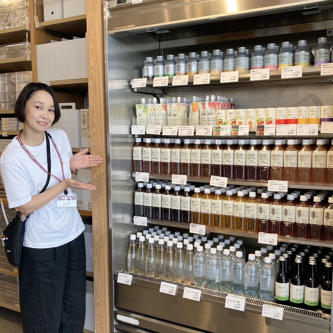 【アミュプラザおおいた】冷えたお飲み物、ございます!_KTL10e