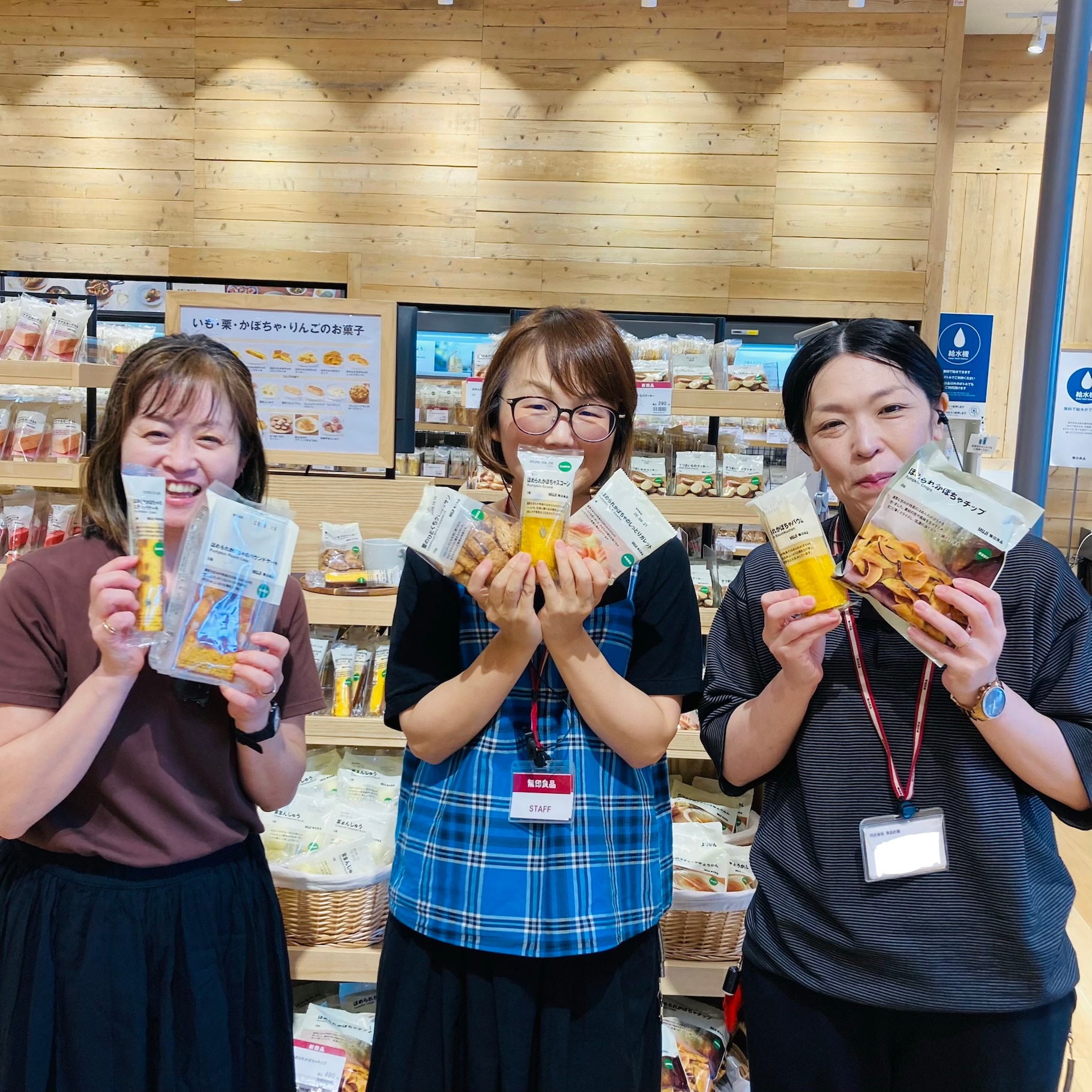 【フレスポ赤塚】優しくて、おいしいね!ほめられかぼちゃシリーズ_1Mgtl9