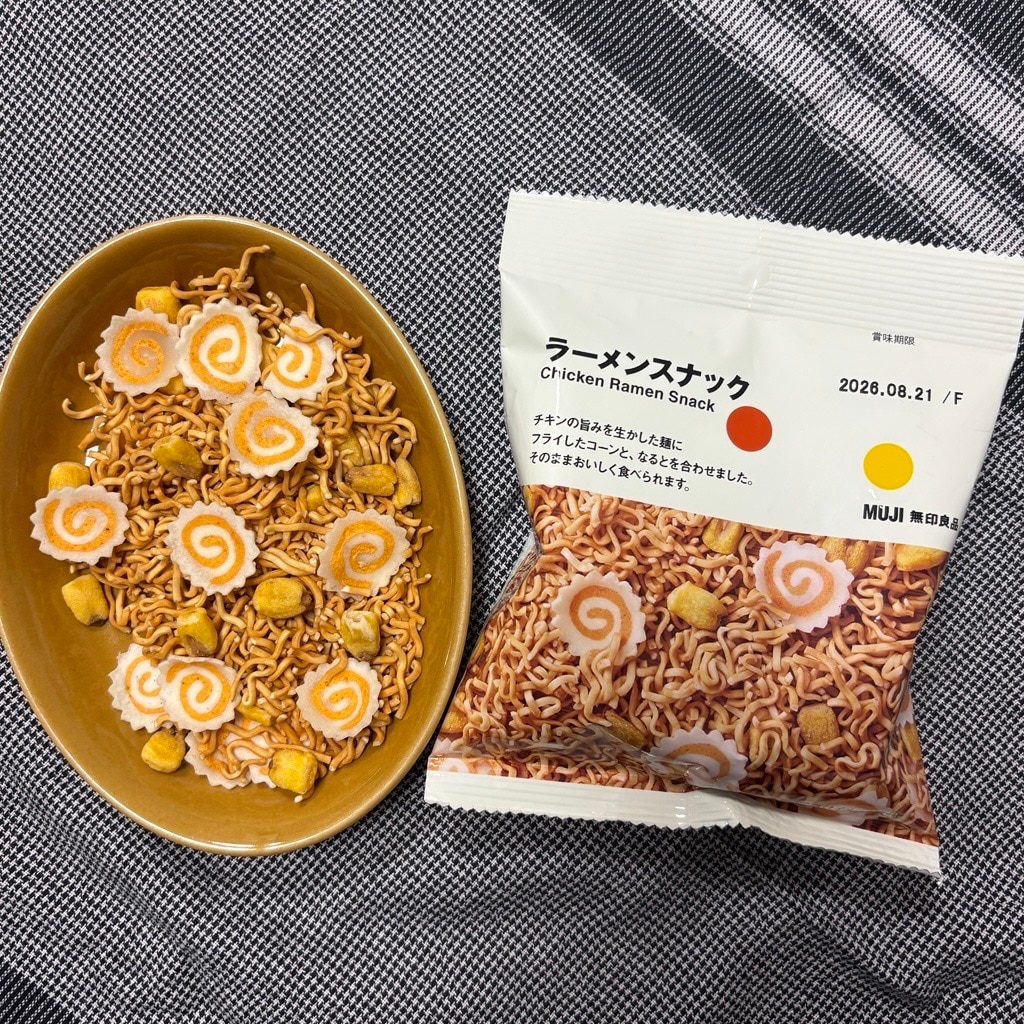 【アトレ目黒】ぽち菓子に新商品が登場しました。_S4OYBR