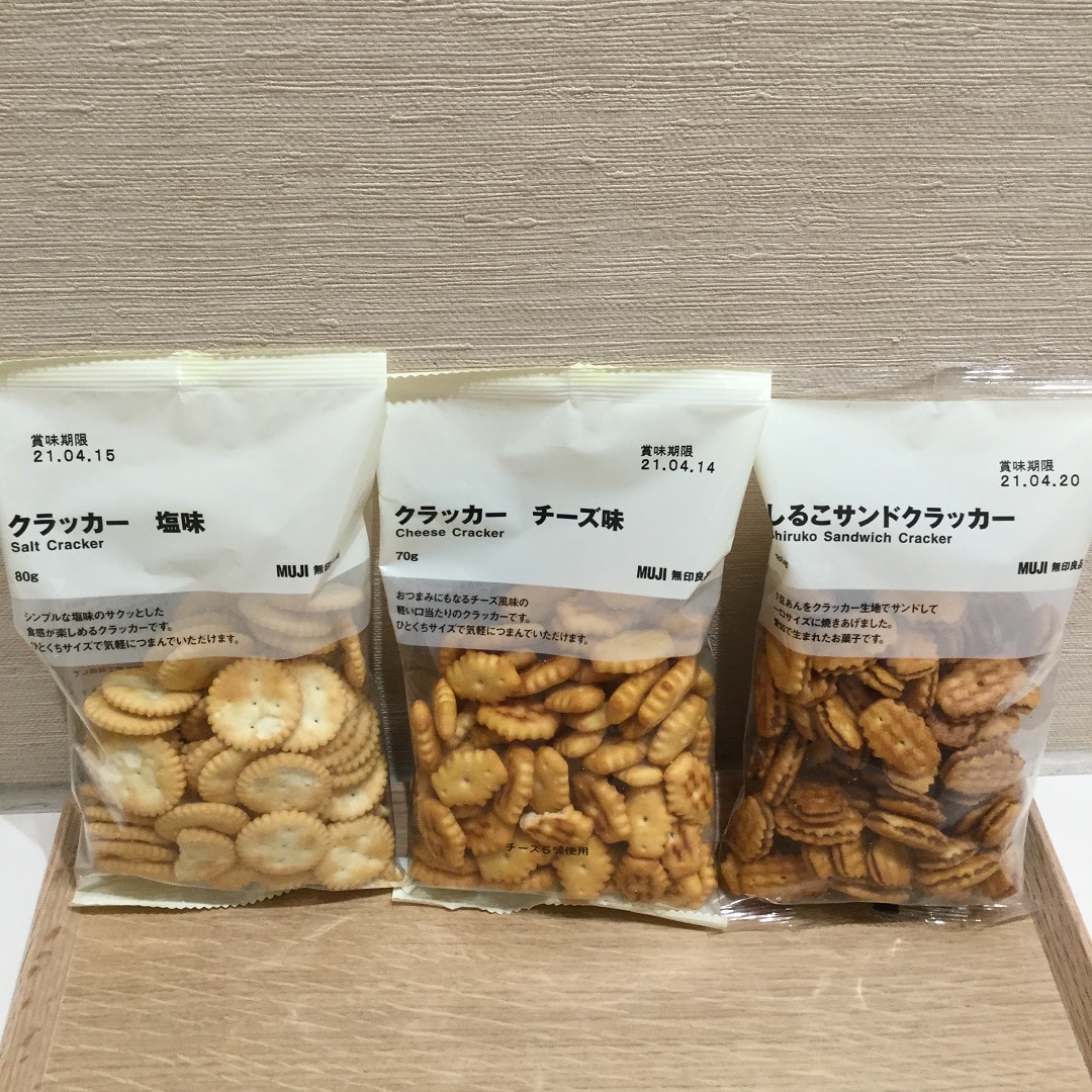 【さんすて岡山】食品の新商品おすすめ