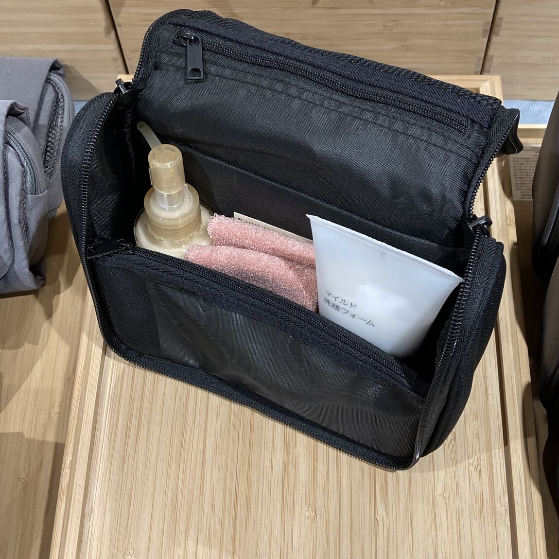 【オーロラモール東戸塚】_jdw2cS