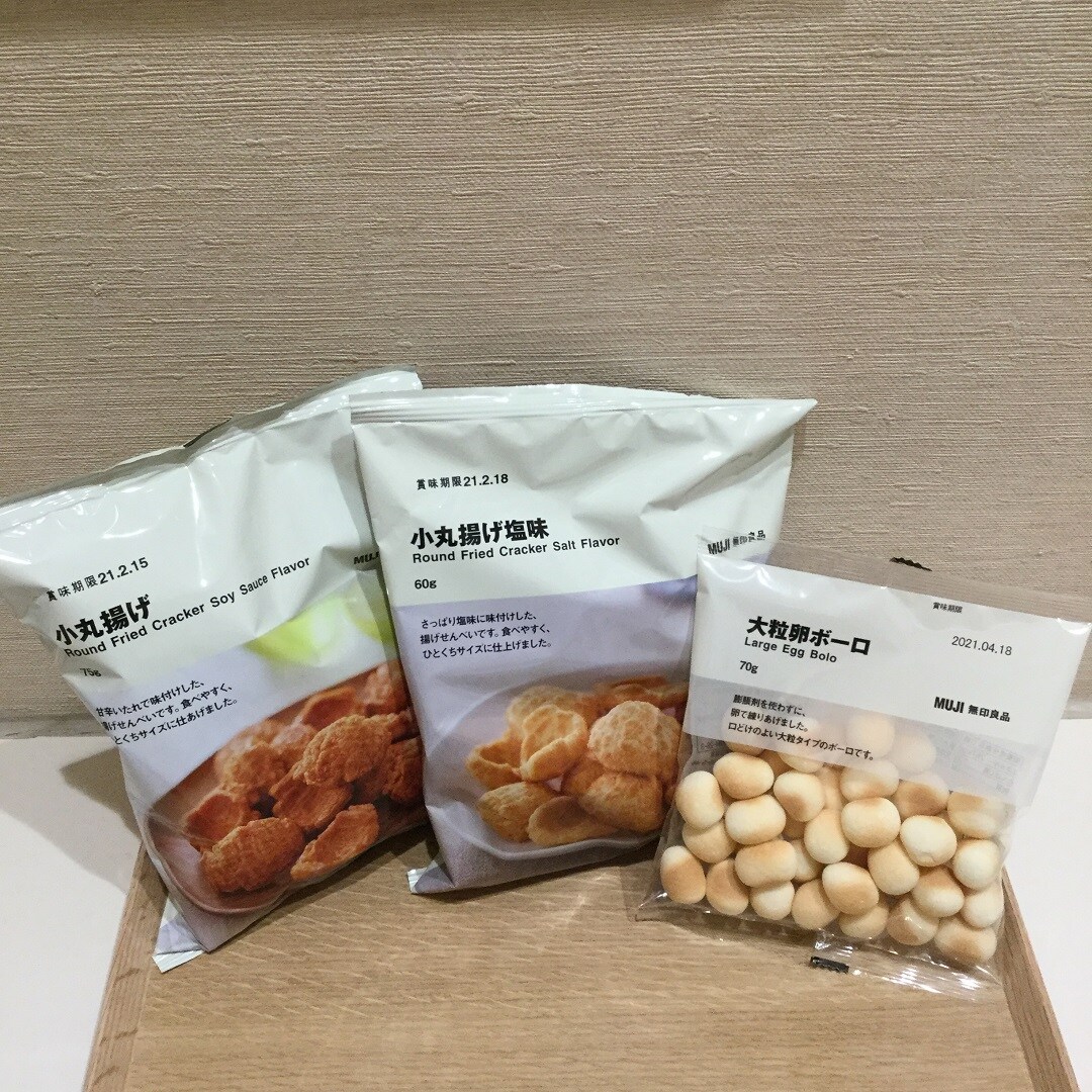 【さんすて岡山】食品の新商品おすすめ