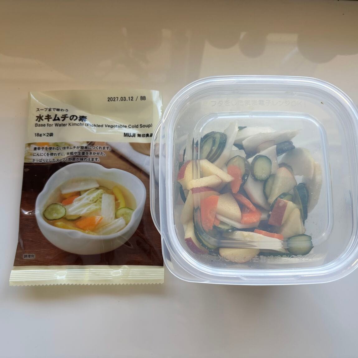 た