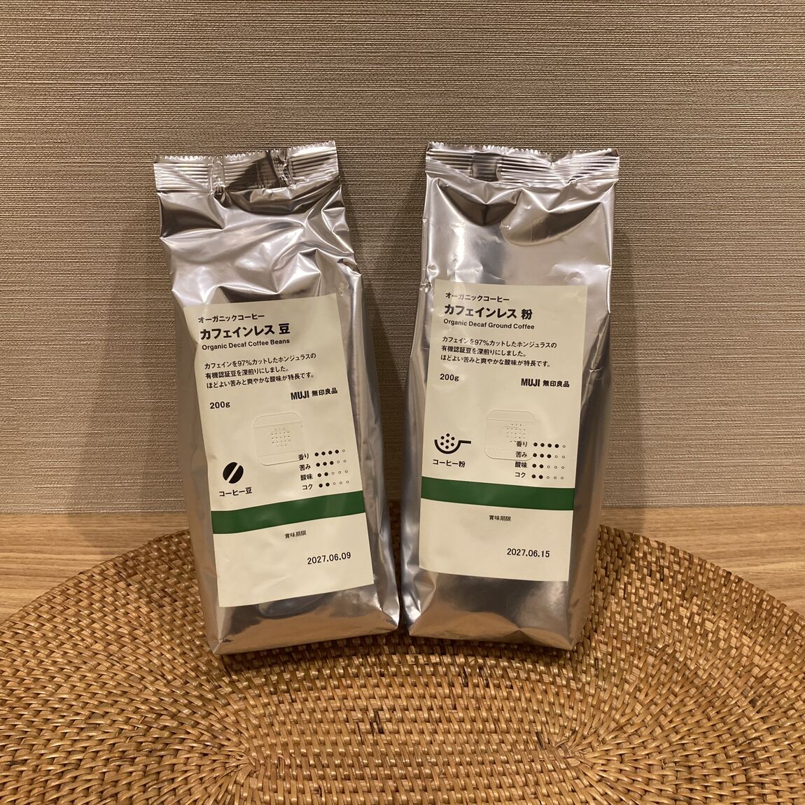 【キッピーモール三田】_8eydrx