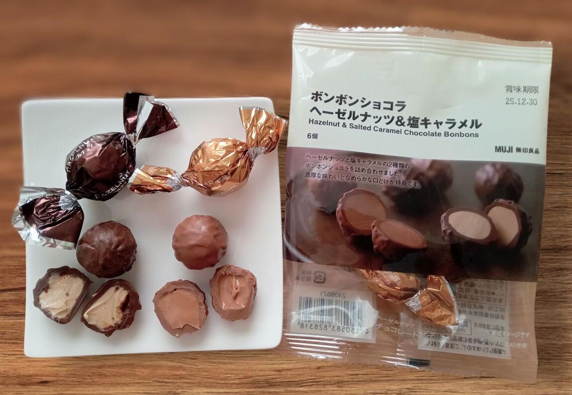 キャラメル