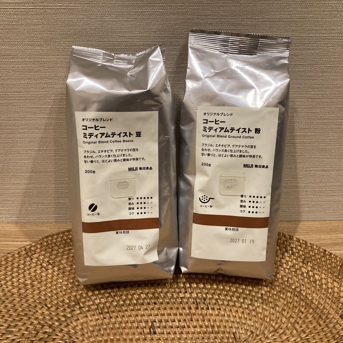 【キッピーモール三田】_C0xPbH