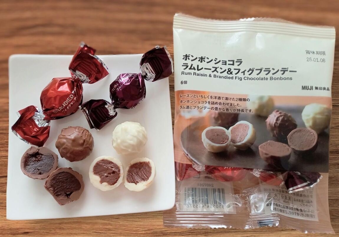 ラム