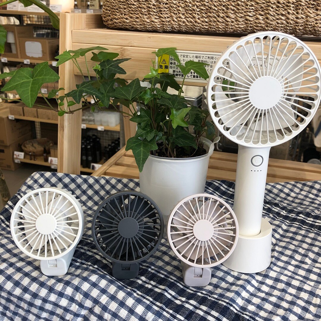 【宇都宮インターパークビレッジ】ハンディファン