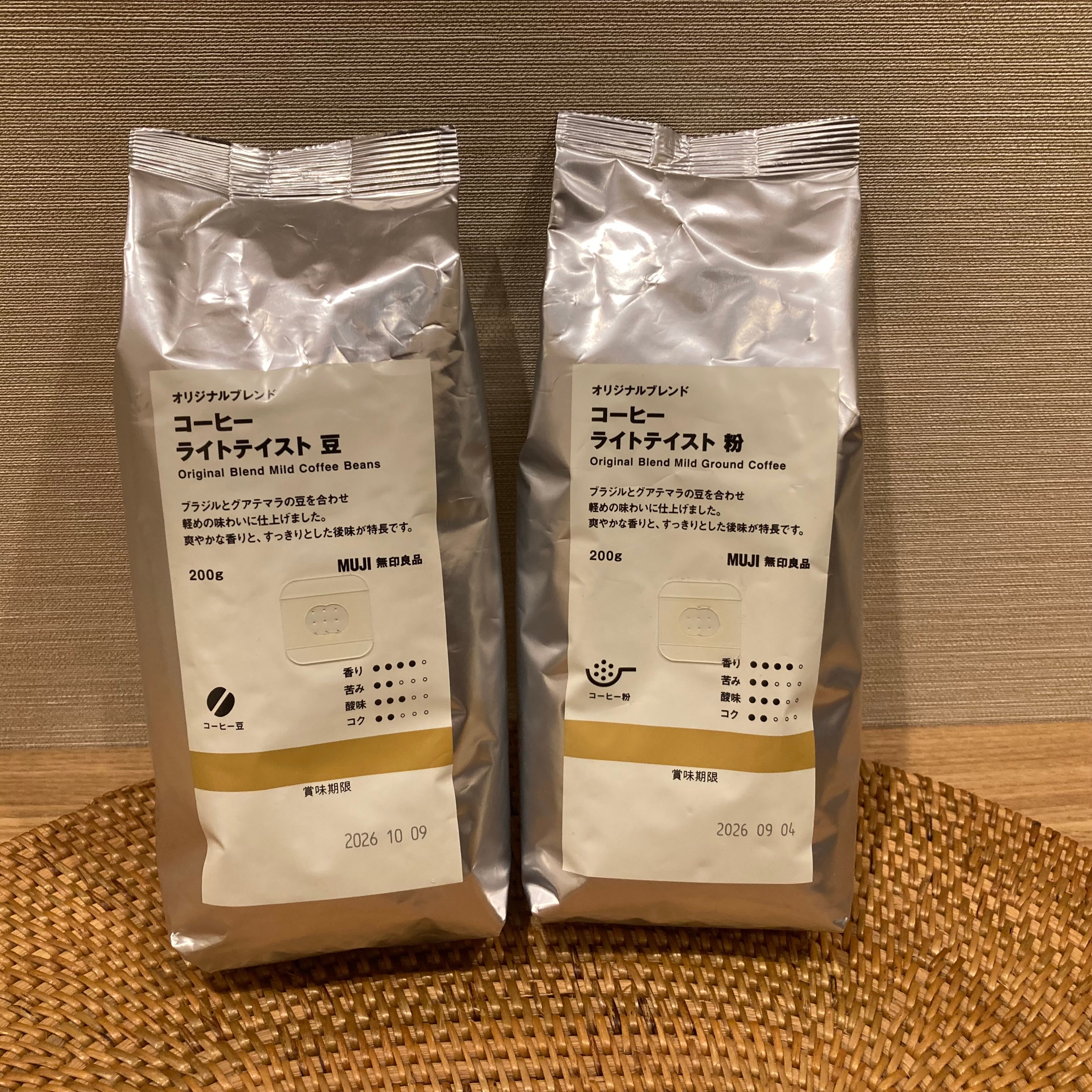 【キッピーモール三田】_TsW4f9