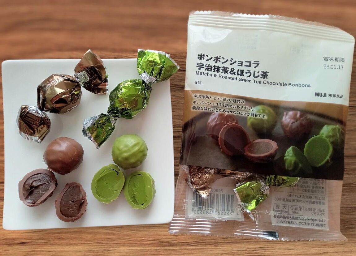 抹茶