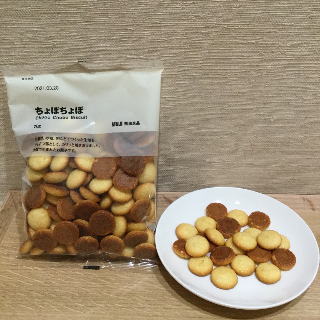 【さんすて岡山】食品の新商品おすすめ