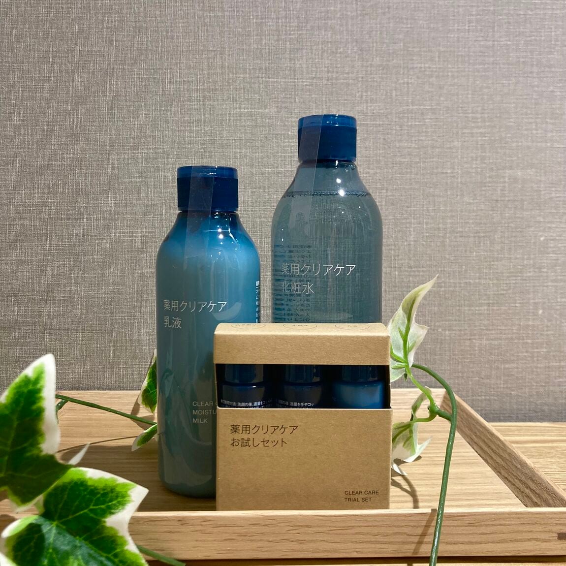 【ニッケパークタウン加古川】薬用クリアケアシリーズのご紹介_moTw1p