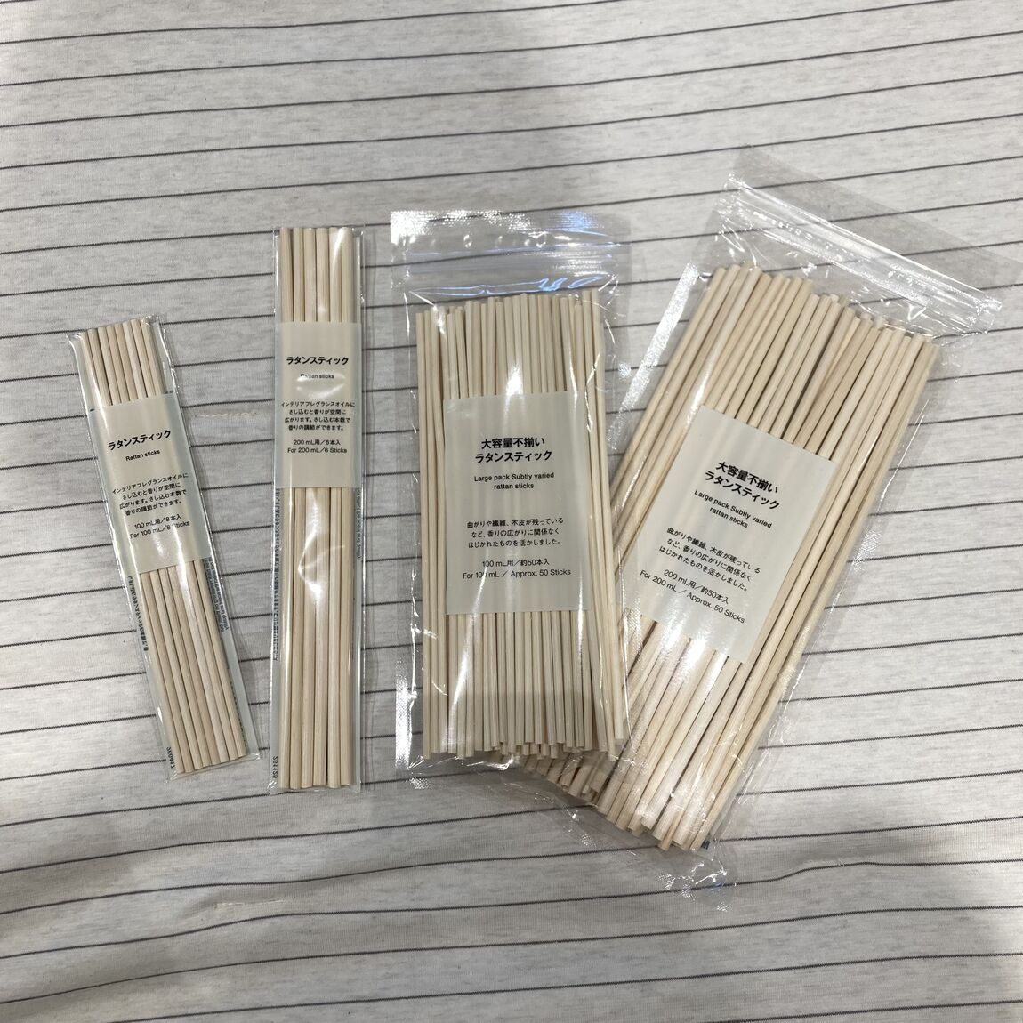 【イオン多賀城】 新発売!秋の香りのフレグランスオイルのご紹介です!_zfKbW5