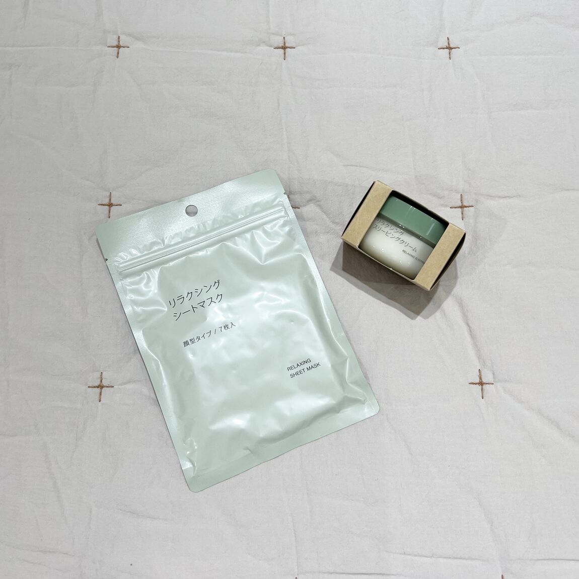 【マルヤガーデンズ鹿児島】香りも使い心地も魅力的なリラクシングシリーズ｜新商品_WbID8a