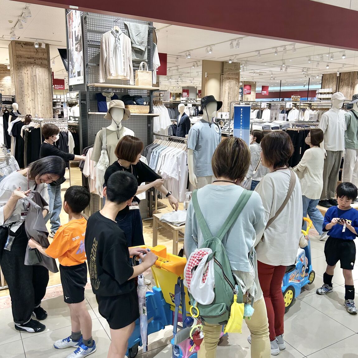 お試し会