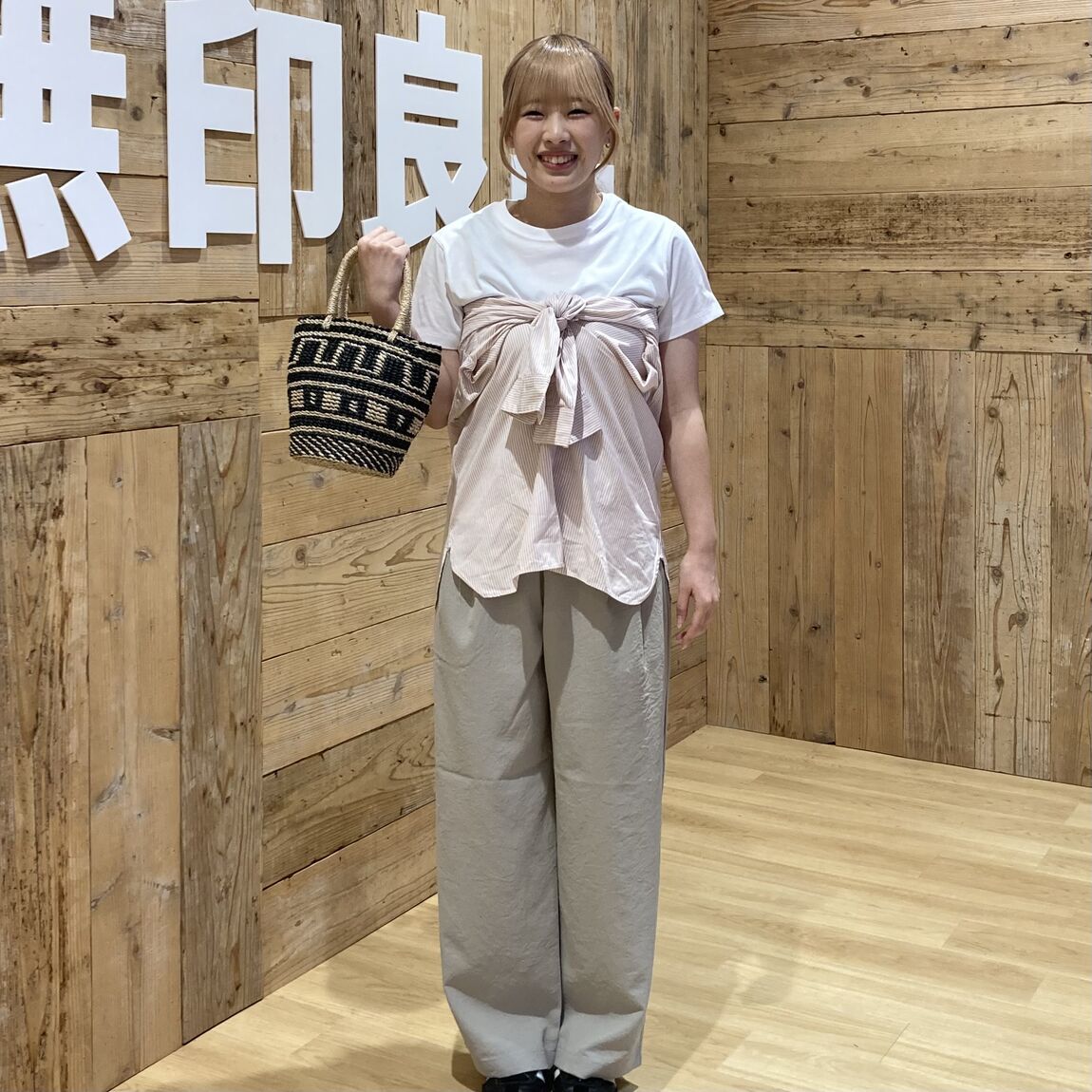 正面