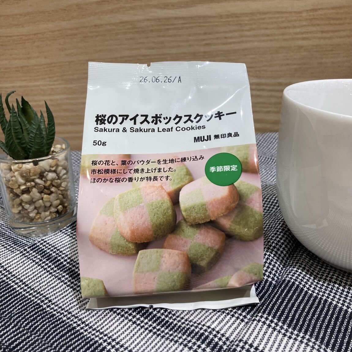 イオンモール各務原