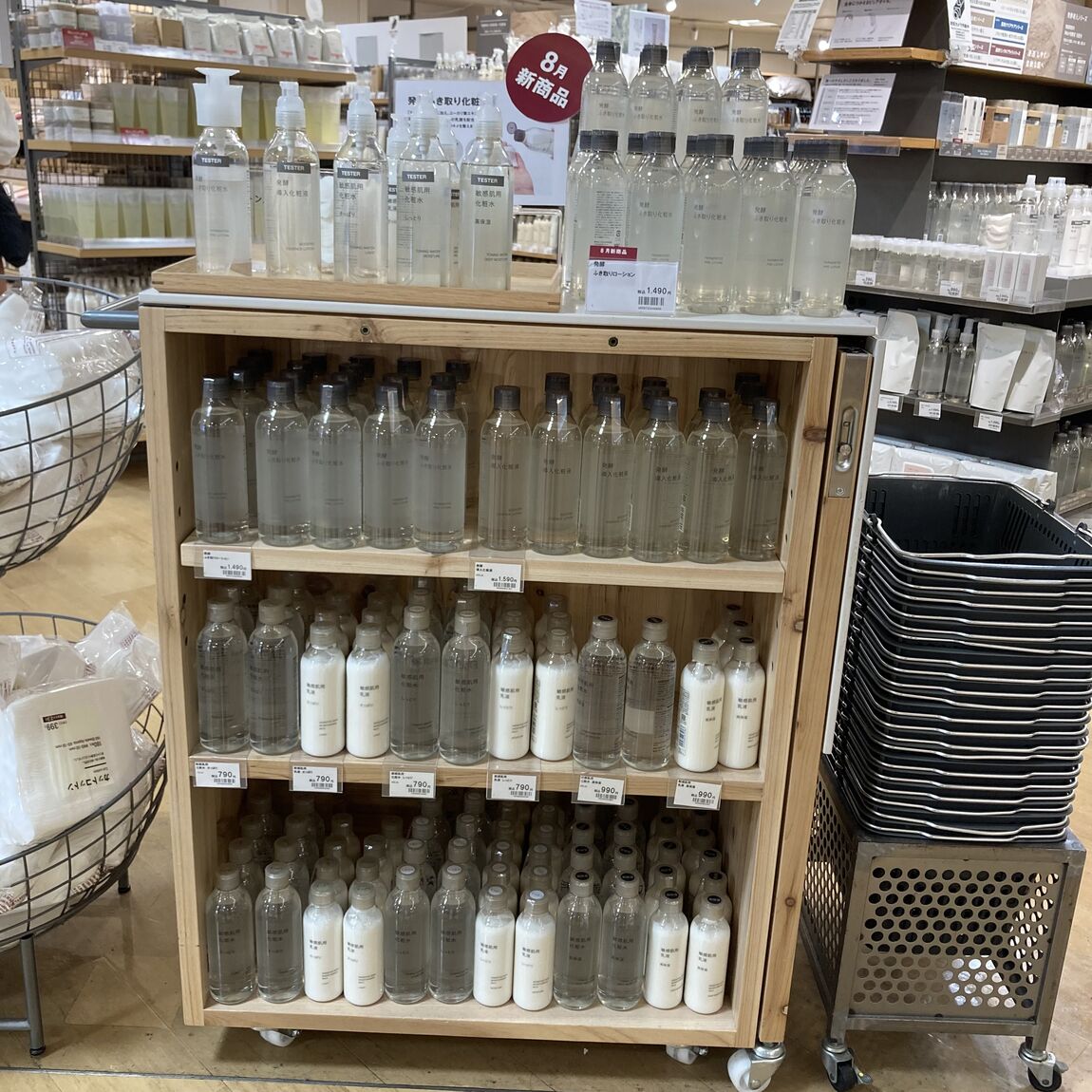 【泉北パンジョ】新商品のご案内_74rMT6