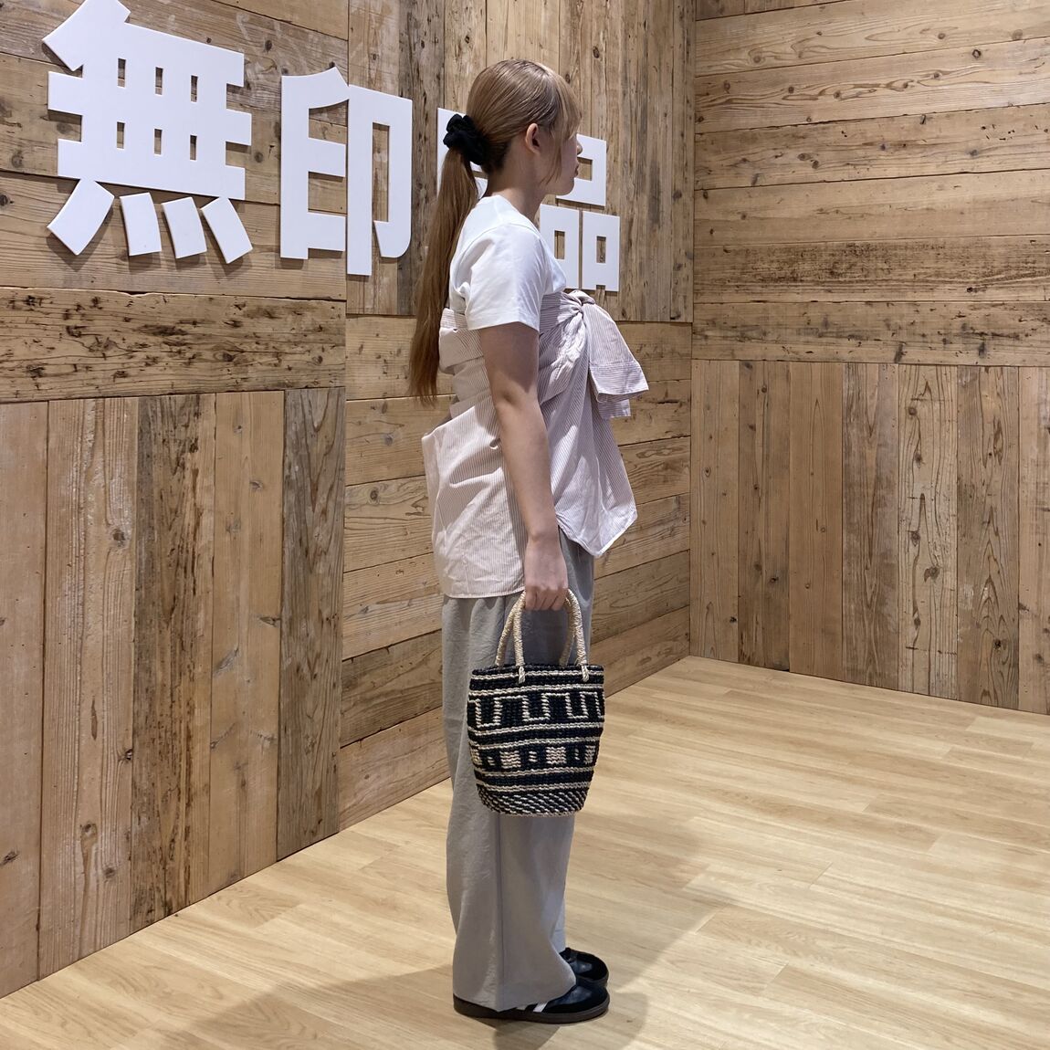 横