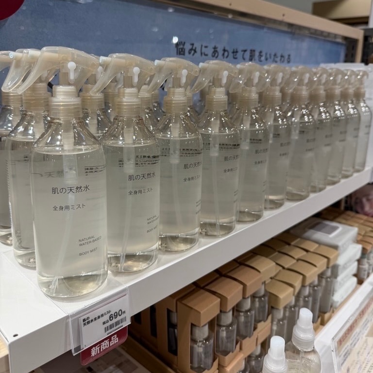 【アリオ加古川】肌の天然水