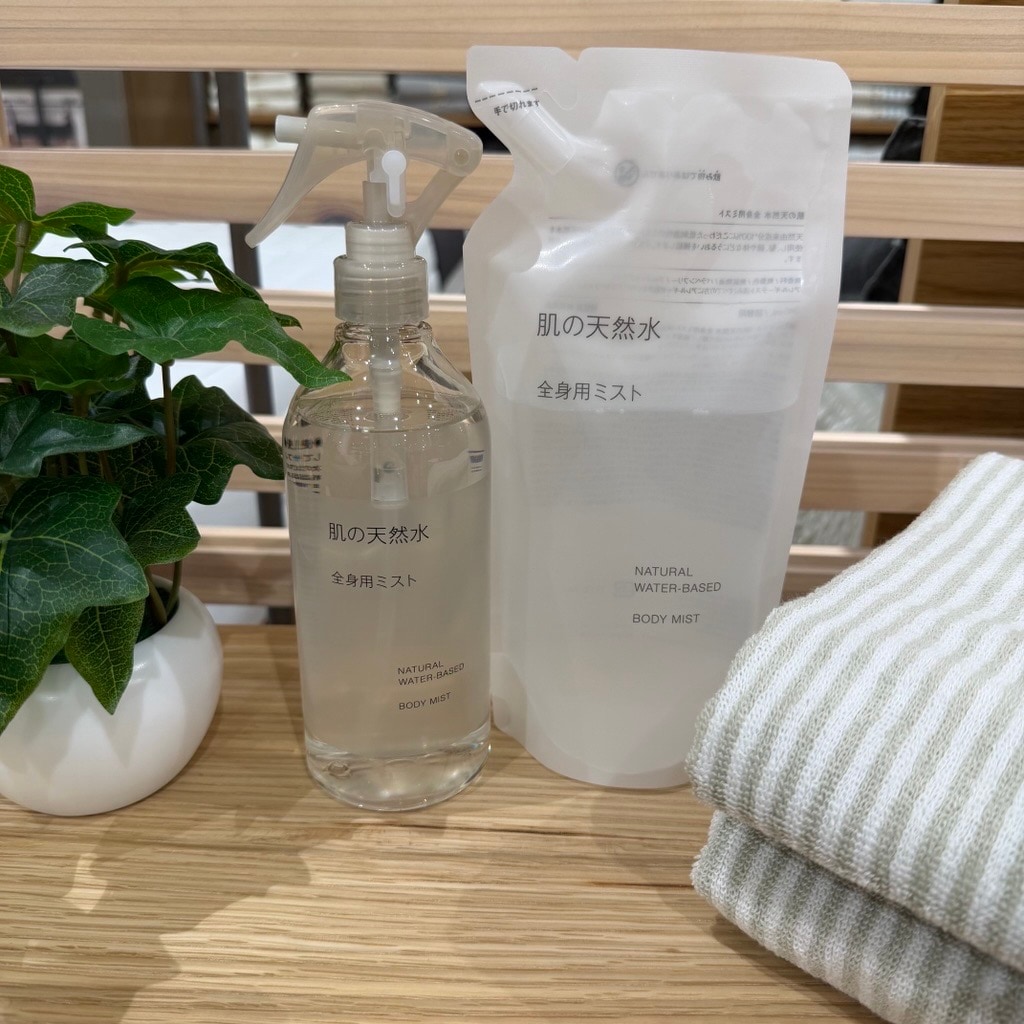 【アリオ加古川】肌の天然水