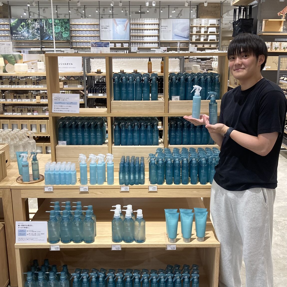 【予告】8月11日（火）スタート！お盆の暮らしを涼しく快適にする期間限定価格のご案内_YWIf33