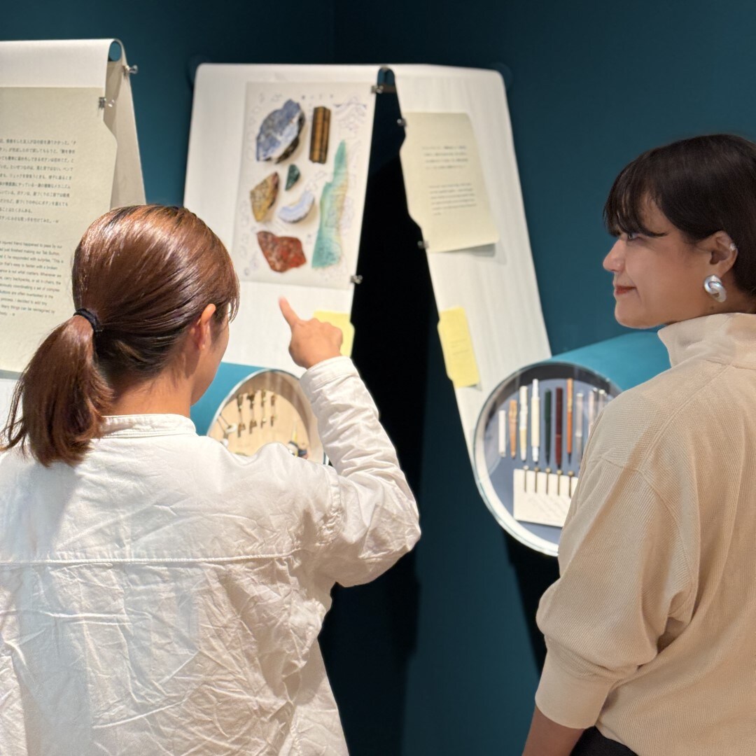 【銀座】ATELIER MUJI「『Paper Trail』展 - すべてのものは未来のためのプロトタイプ -」を見学しました　