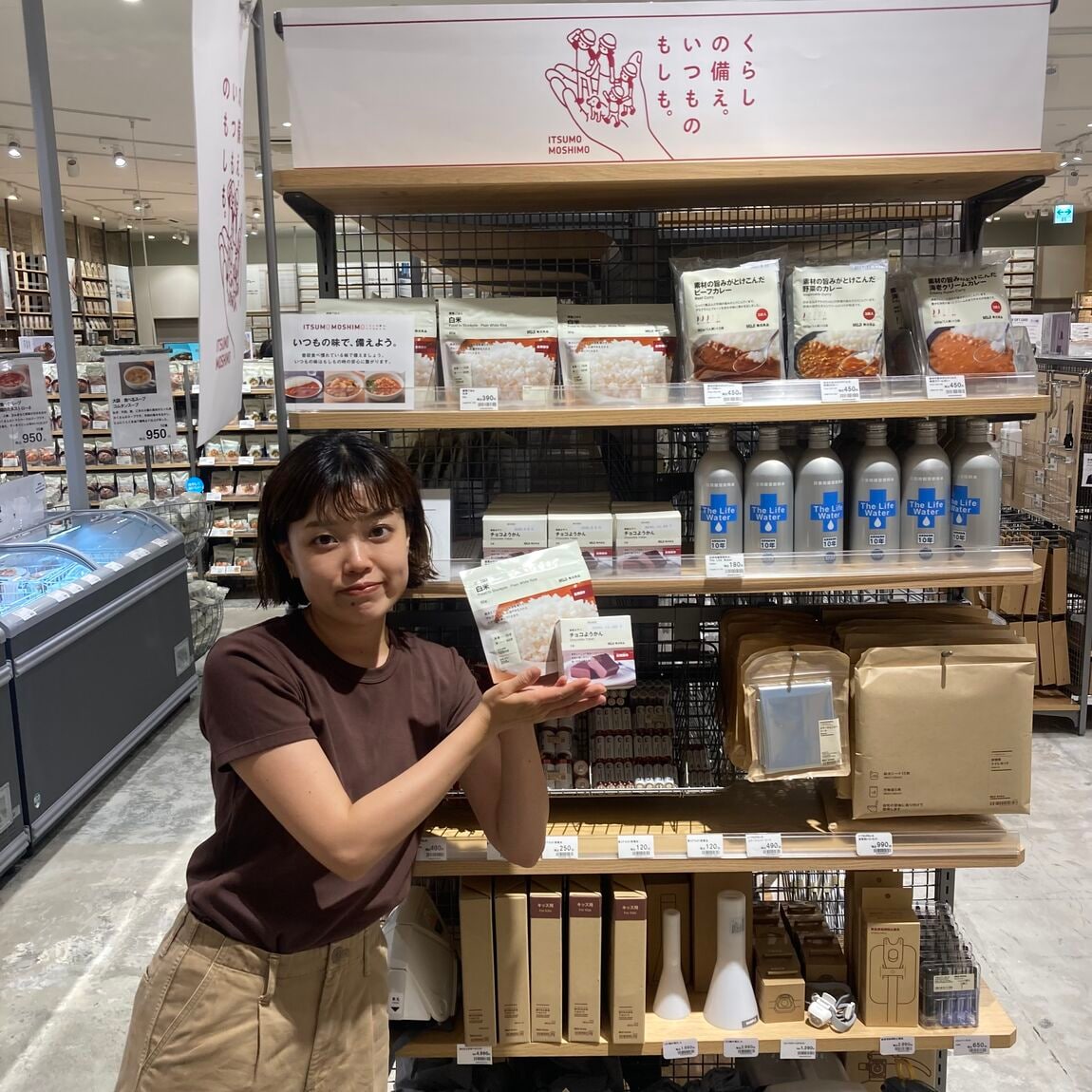 【予告】8月11日（火）スタート！お盆の暮らしを涼しく快適にする期間限定価格のご案内_BA4ZQq