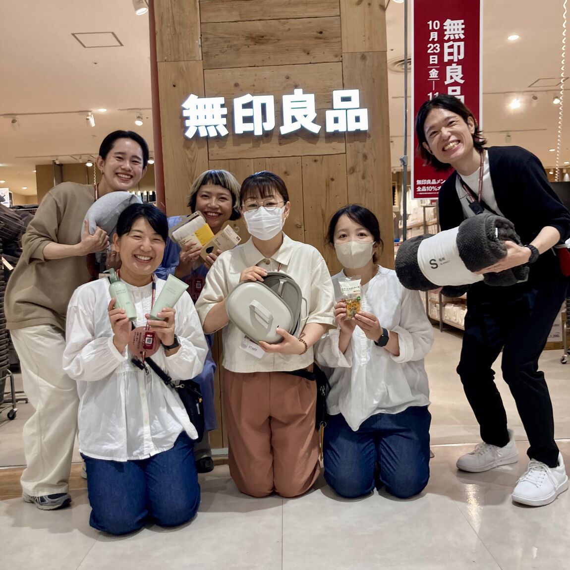 【則武新町】「無印良品週間」開催のお知らせ_3heQKX