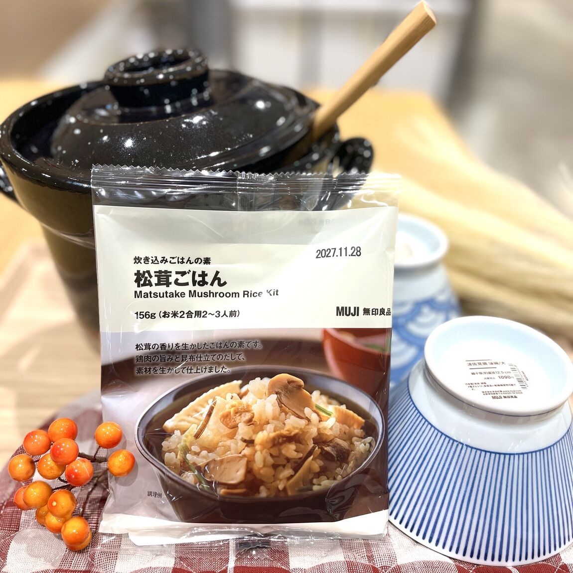 【アル・プラザ敦賀】秋の味覚を味わう炊き込みごはんの素_4vFd7T