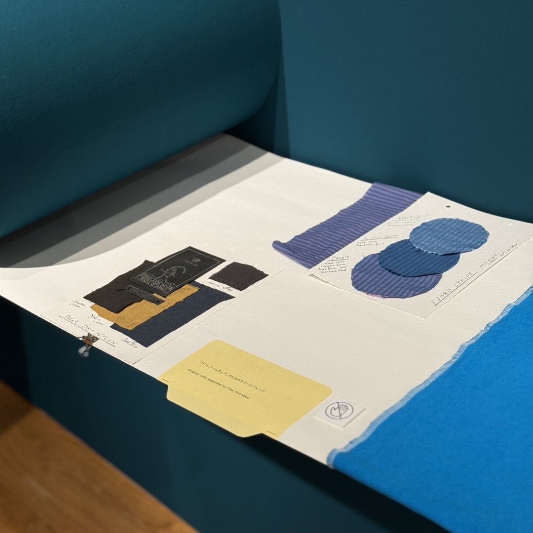 【銀座】ATELIER MUJI「『Paper Trail』展 - すべてのものは未来のためのプロトタイプ -」を見学しました　