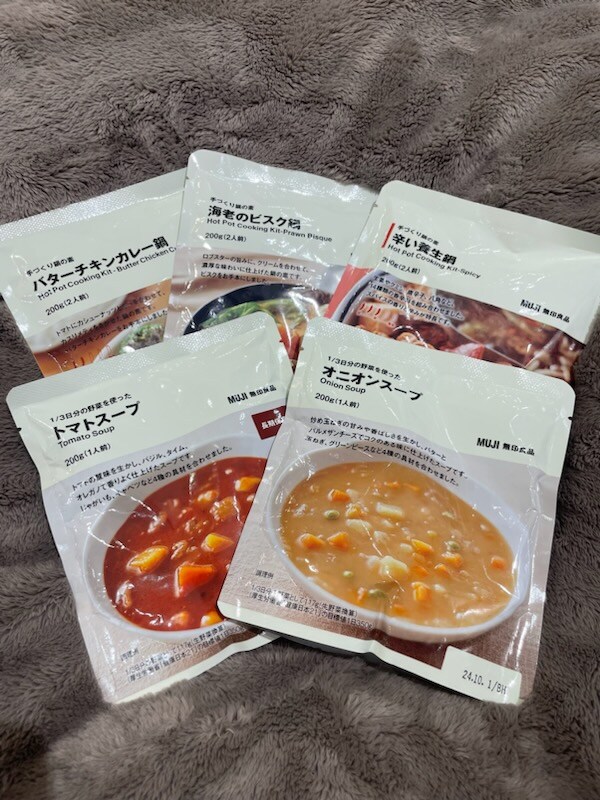 食品コーナーでおすすめの商品
