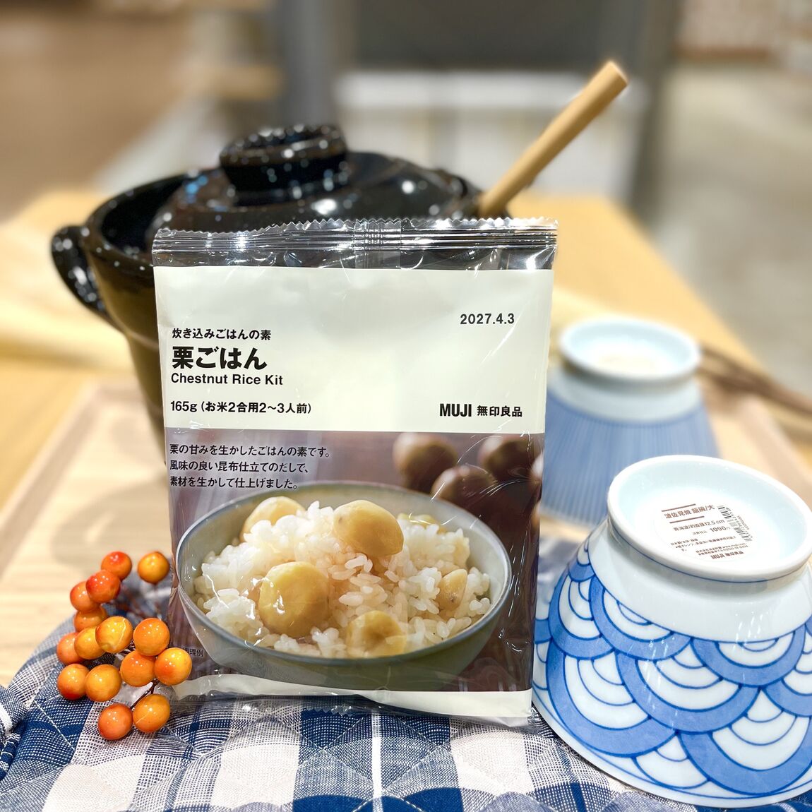 【アル・プラザ敦賀】秋の味覚を味わう炊き込みごはんの素_W6kGSc