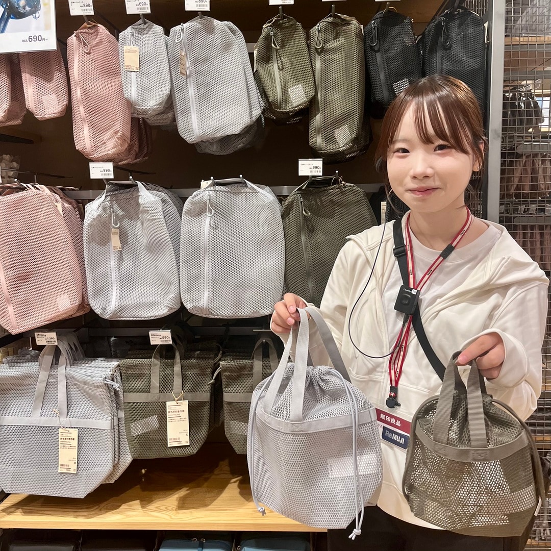 【ミナモア広島】メッシュ巾着がショルダーバッグに！_qaE2VG