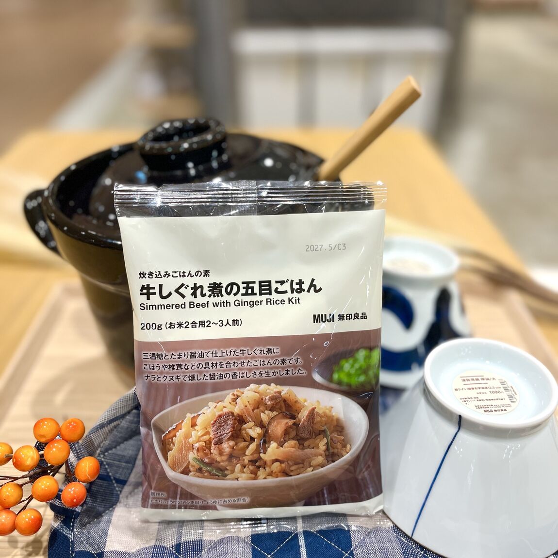 【アル・プラザ敦賀】秋の味覚を味わう炊き込みごはんの素_80o2a3