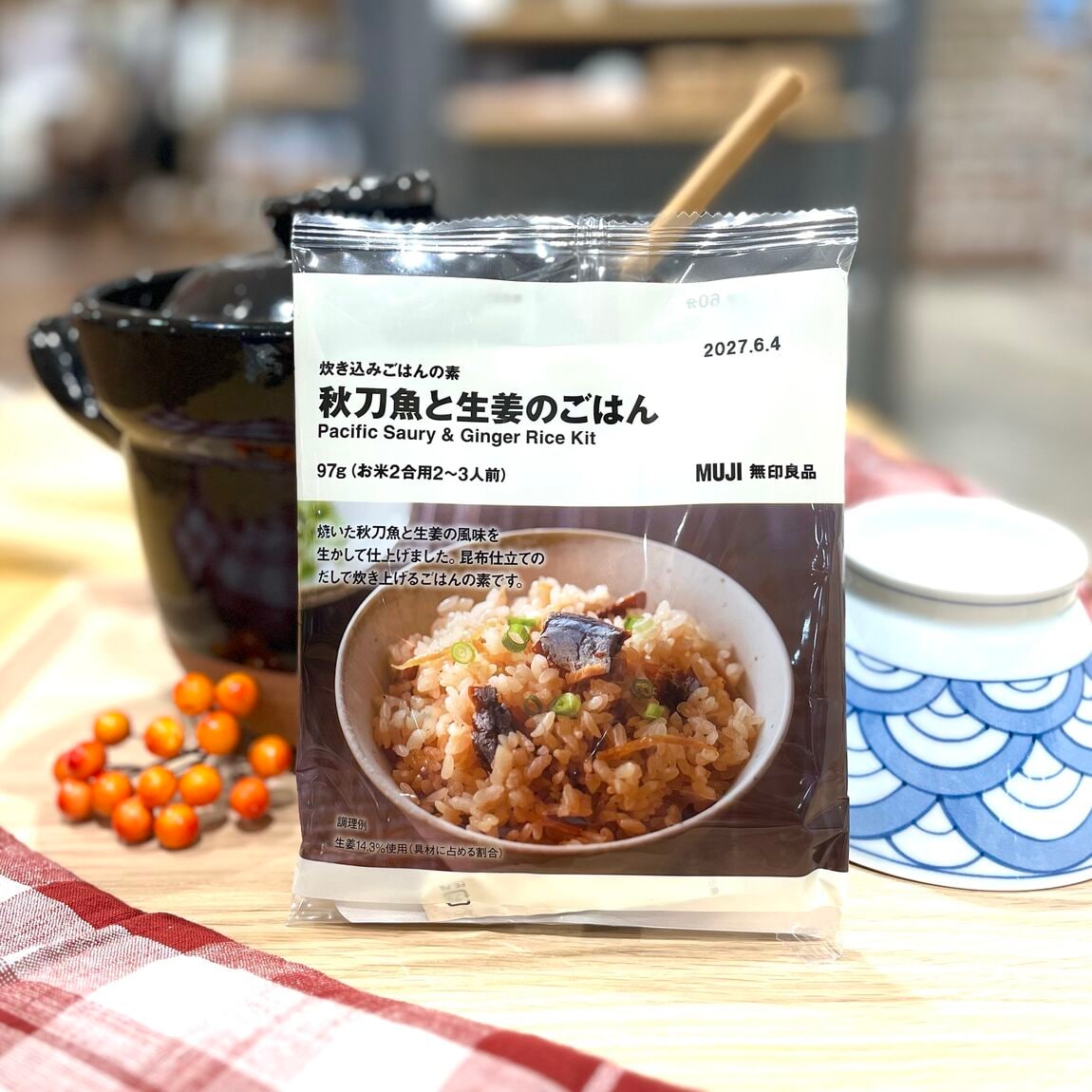 【アル・プラザ敦賀】秋の味覚を味わう炊き込みごはんの素_EjOM6Q