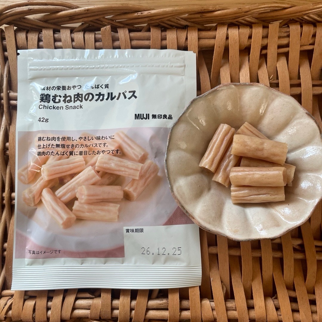 【イオンモール久御山】からだに嬉しい、毎日のおやつ_Pz52k5