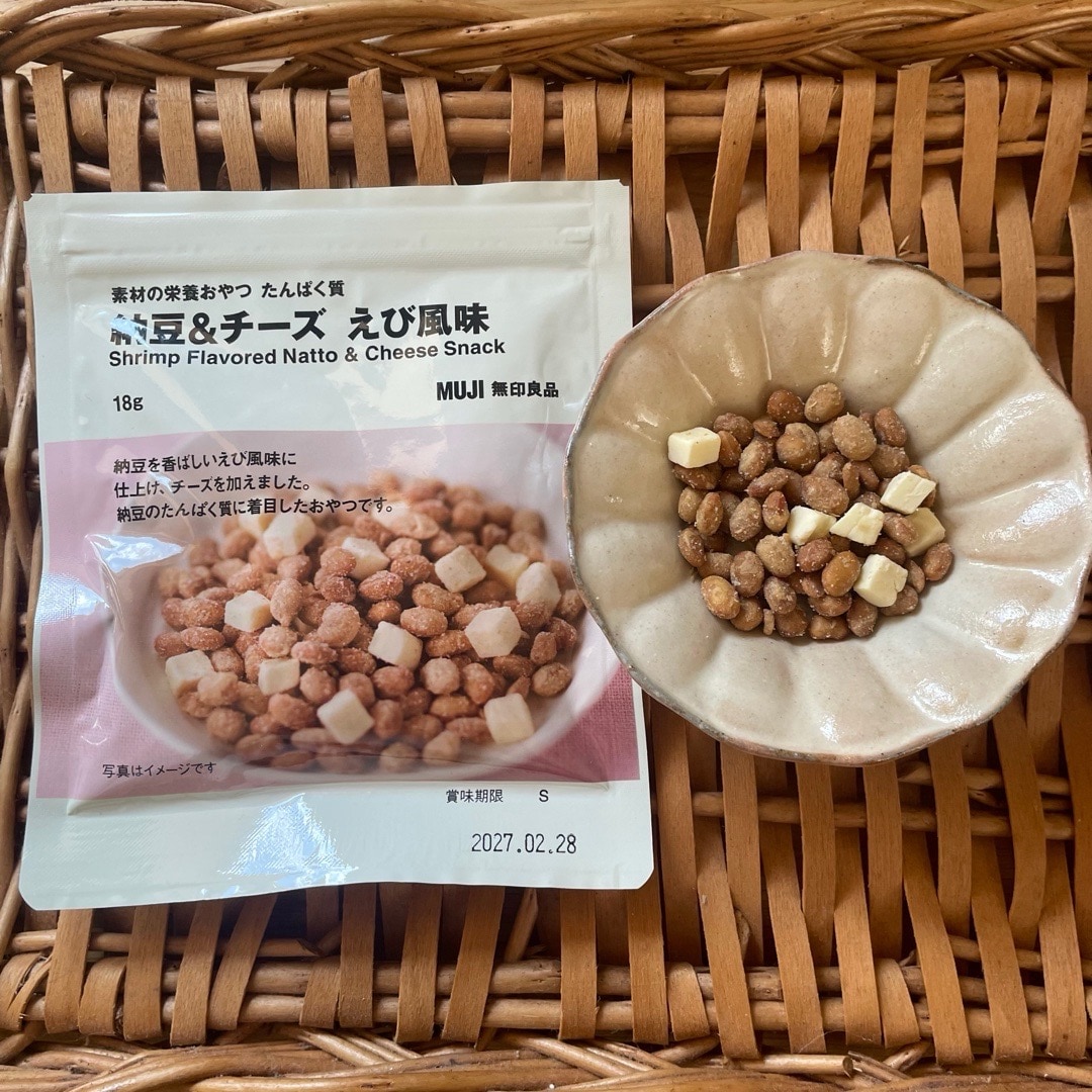 【イオンモール久御山】からだに嬉しい、毎日のおやつ_8J1As8