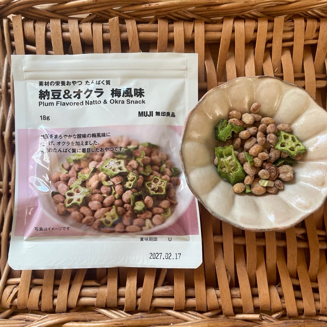 【イオンモール久御山】からだに嬉しい、毎日のおやつ_yl2kyk