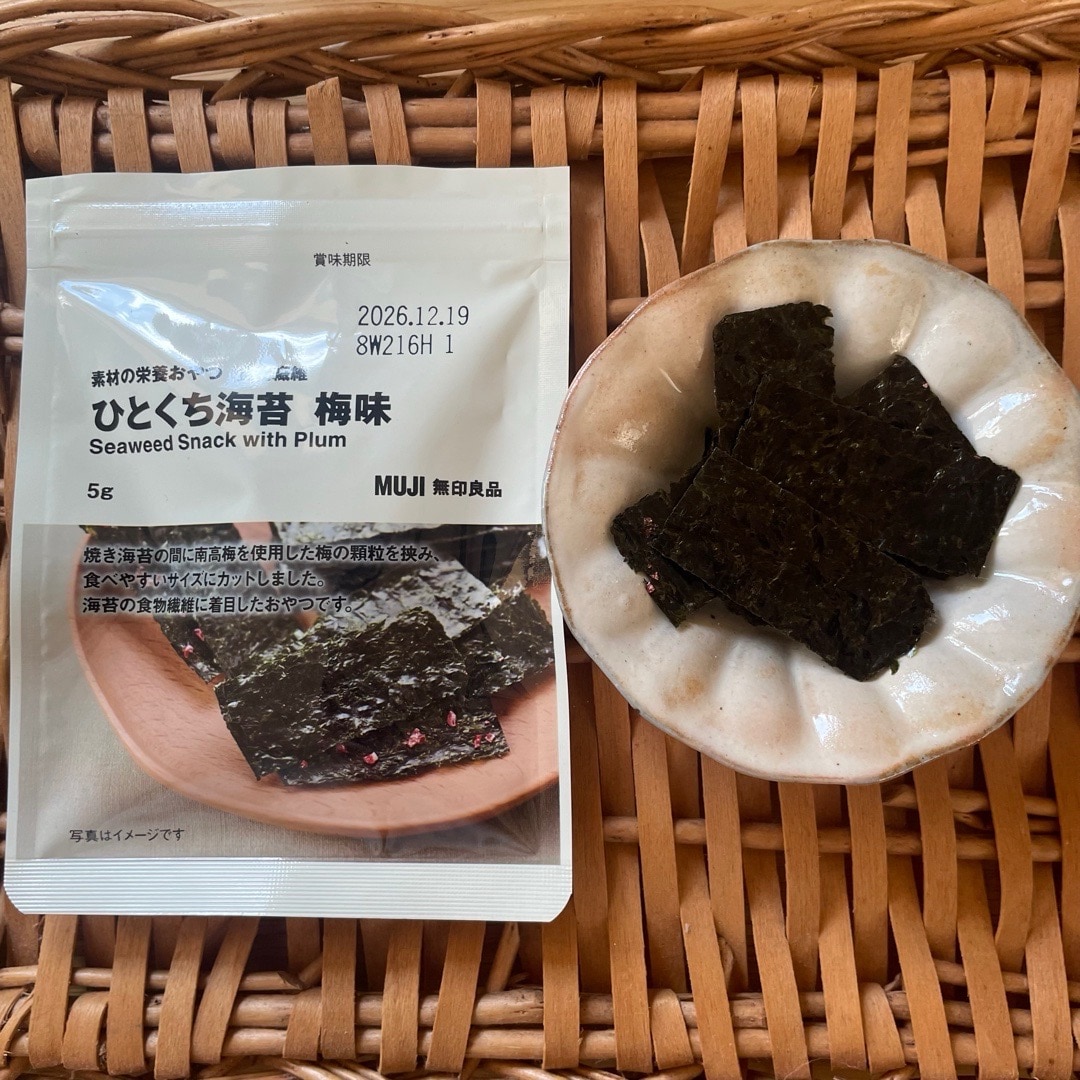 【イオンモール久御山】からだに嬉しい、毎日のおやつ_9HKavz