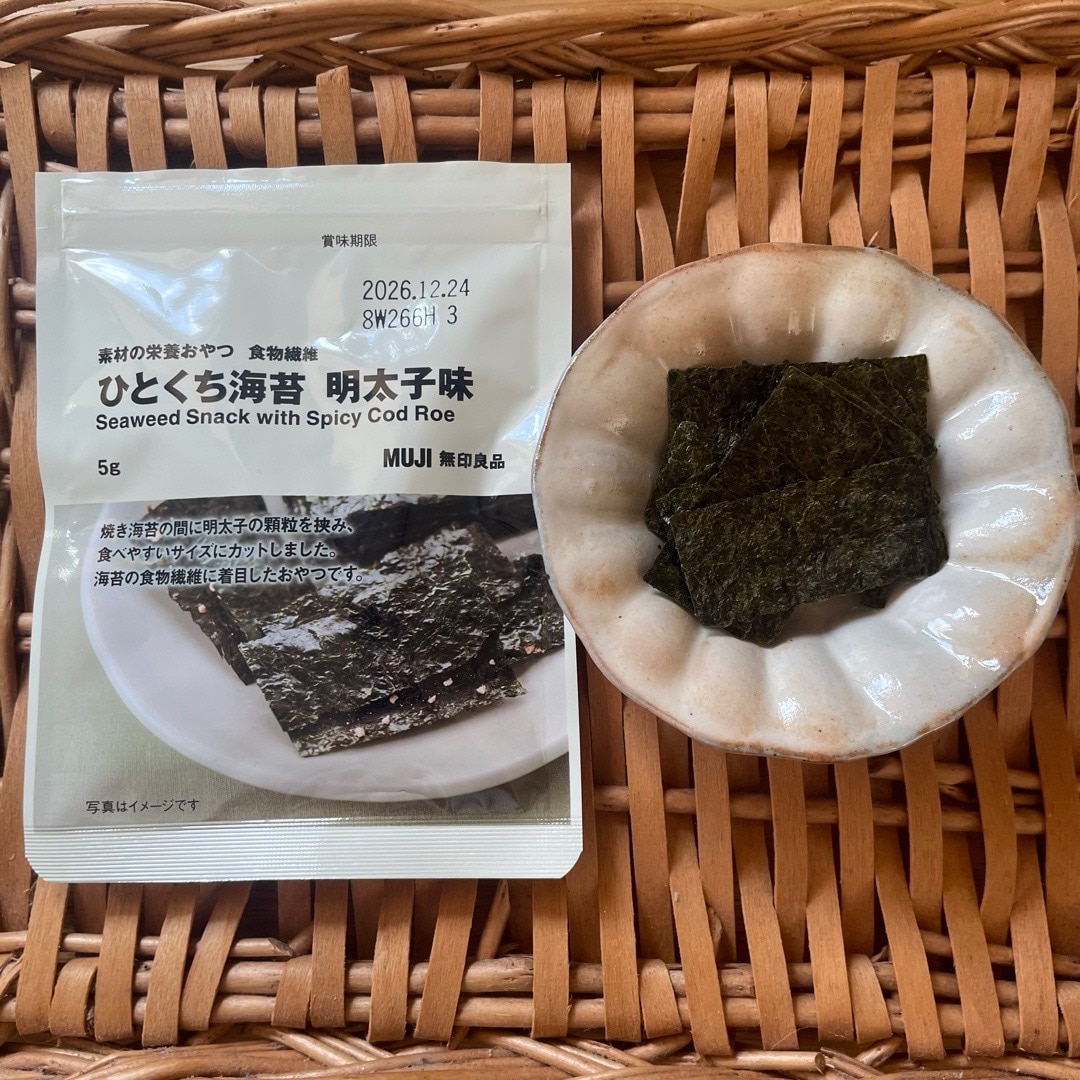【イオンモール久御山】からだに嬉しい、毎日のおやつ_aqoT4Z
