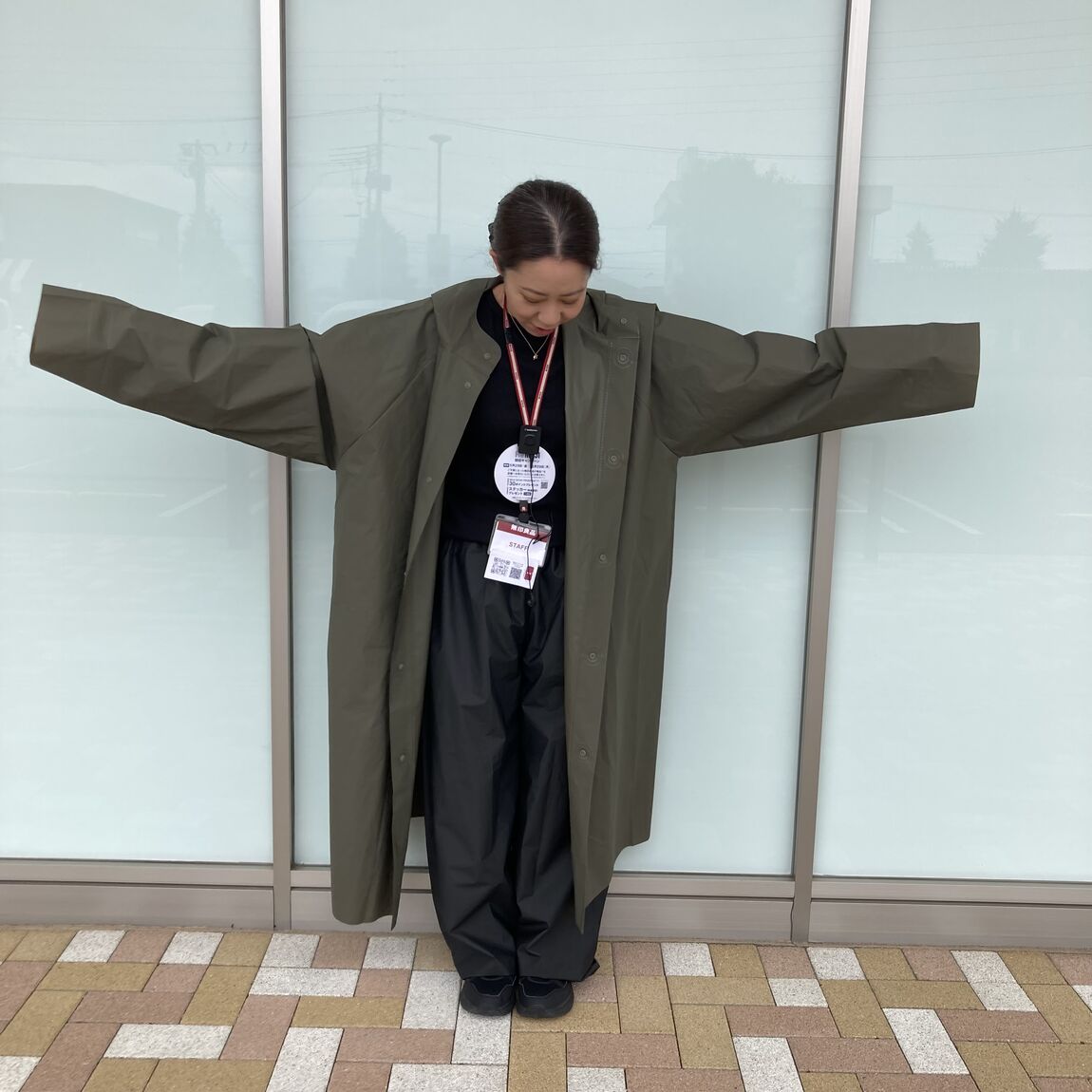 あ
