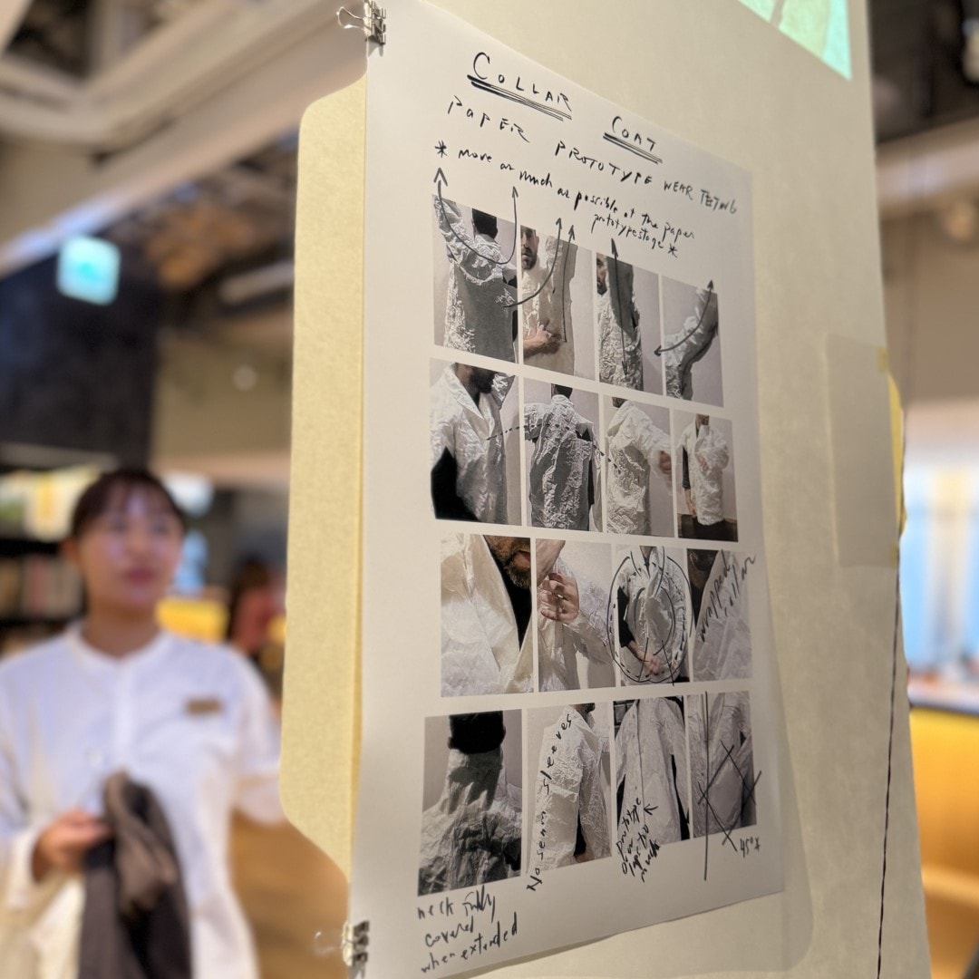 【銀座】ATELIER MUJI「『Paper Trail』展 - すべてのものは未来のためのプロトタイプ -」を見学しました　