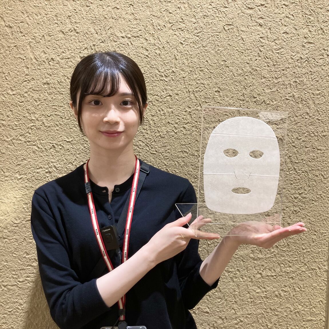 【なんばスカイオ】シートマスクのご紹介_gC9Id2