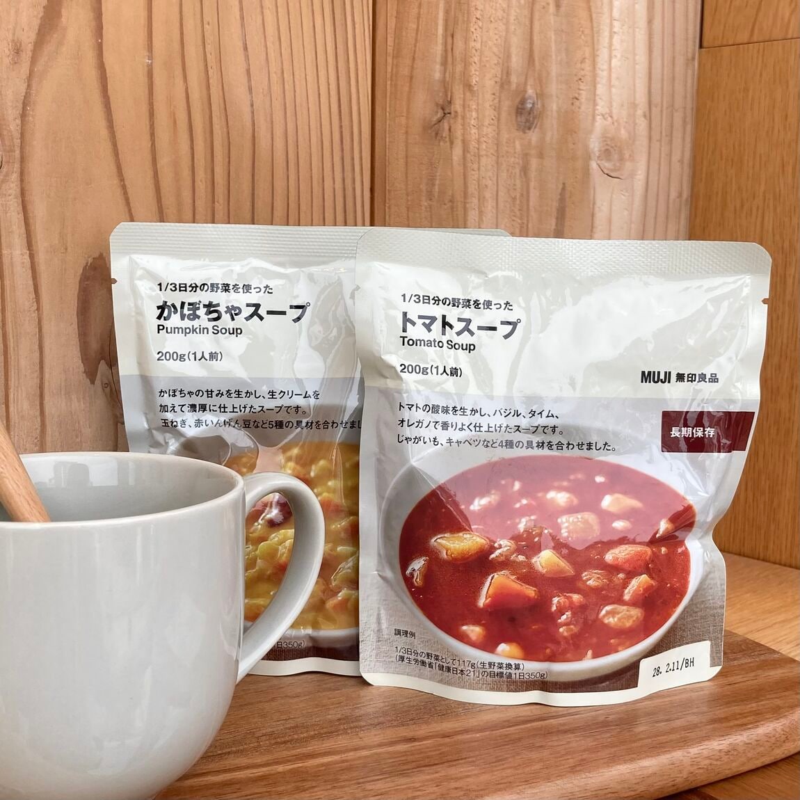 【アミュプラザおおいた】自分も大切な人も守る/無印良品の備蓄食品_VTcNn5