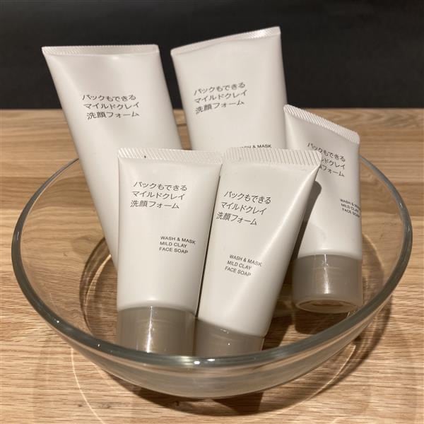 イオンモール長久手おたより