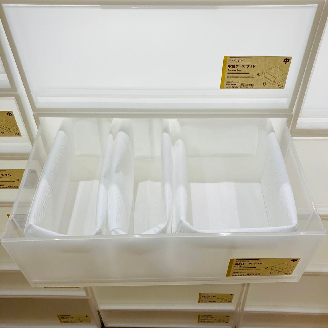 引き出しの中に仕切りケースを入れた